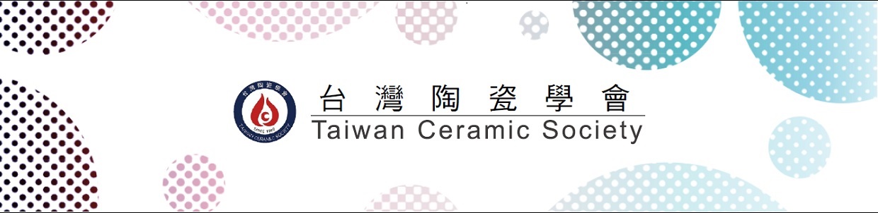 台灣陶瓷學會 Taiwan Ceramic Society